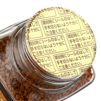 悠诗诗（UCC）114 速溶咖啡粉冻干黑咖啡 90g*2瓶