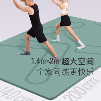 Keep超大双人tpe瑜伽垫加厚加宽加长200*140cm家用舞蹈垫7mm 格调灰