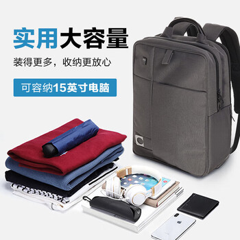 乐上（LEXON）双肩包男士电脑包15.6/16英寸笔记本商务背包双层书包旅行包灰色