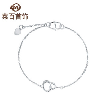 菜百首饰 铂金手链 Pt950女款简约葫芦手链 时尚女款手链  计价 BJ 铂金手链 约2.07g 约17cm