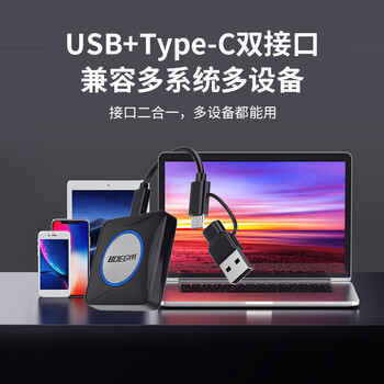 宝疆（BOEGAM）无线投屏器HDMI线50米4KType-C同屏器高清办公企业会议适用手机电脑连接电视大屏显示投影BGCM401