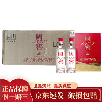 国窖白酒价格报价行情- 京东