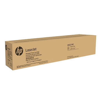HP W9221MC 青色粉盒硒鼓适用MFP E78223/E78228系列复印机硒鼓碳粉盒（20000页）