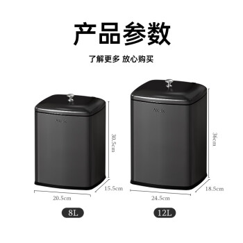 AKBK不锈钢茶水桶垃圾桶茶渣桶储水桶干湿分离茶叶废水桶 8L黑钛金