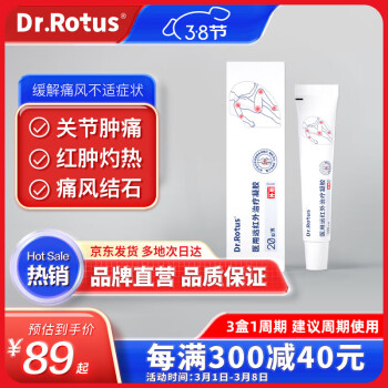 Dr. Infrared Heater立式冷暖一体价格报价行情- 京东