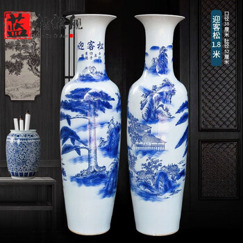 中国　青花　双喜文　小瓶　M　R6639 中国 青花 双喜文 小瓶 M R6639 Yanghe Meng Zhi Lan Dream Blue