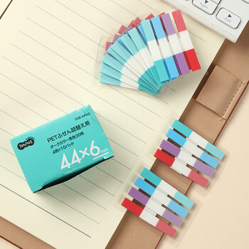 乐如诗(TANOSEE)日本进口便利贴替换装44*6mm索引贴索引纸抽拉盒装便签四色款替芯 10个*120张 TGK-4406B 乐如诗(TANOSEE)日本进口便利贴替换装44*6mm索引贴索引纸抽拉盒装便签四色款替芯 10个*120张 TGK-4406B