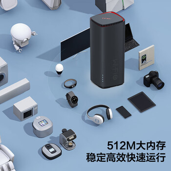 H3C 新华三 BX54路由器千兆wifi6无线AX5400 穿墙家用5G双频 办公学习 电竞路由 游戏加速新版鲸路由