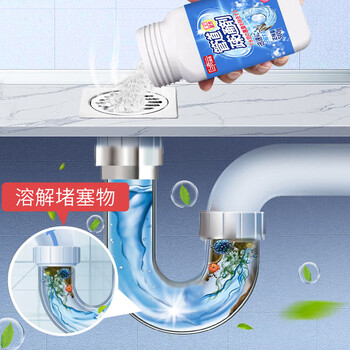 巨奇严选 管道疏通剂500g纯碱活碱片碱厨房强力去油污下水道疏通溶解