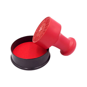 亚信(Arxin)NO.092精制豪华印章盒带印台 带印台 印章盒直径 42mm/50mm 亚信(Arxin)NO.092精制豪华印章盒带印台 带印台 印章盒直径 42mm/50mm