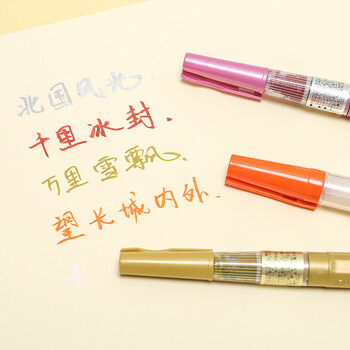 吴竹（KURETAKE）原装进口Zig科学毛笔自带墨水毛笔画笔 中楷紫色 DOE160-124