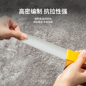 欧利文布基胶带 地毯接缝高粘度强力无痕防水双面胶台风 10MM*20M*280um（1卷装）