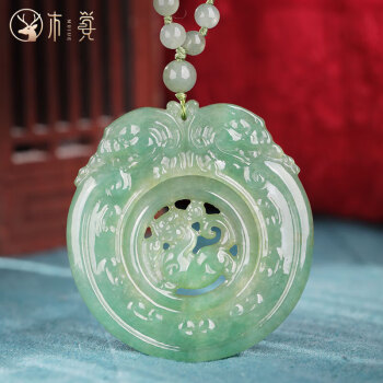 翡翠圆牌品牌及商品- 京东