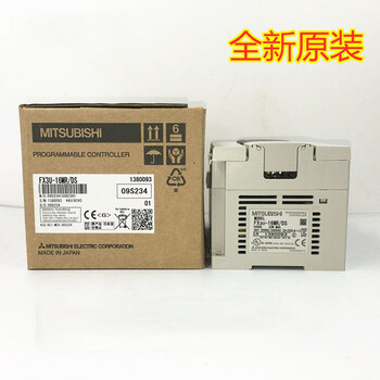 原装plc fx3u-16mr/es-a 32mr 48mr 64mr 80mr 128mr/mt fx3u-48mt/es