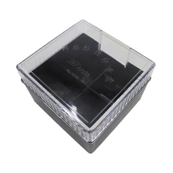 亚信NO.1072网络防伪印章盒 多功能4格透明塑料印鉴/发票章/公章/法人章收纳盒 财务办公用品