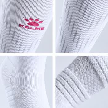 卡尔美（KELME）成人足球袜长筒加厚防滑毛巾底运动高筒袜子 白粉 L