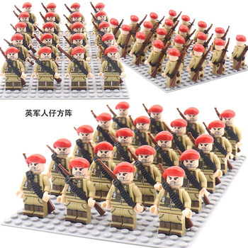二战军事系列场景搭建八路军拼装乐高积木玩具英军20人配枪枪带1底板