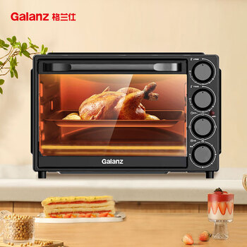 格兰仕（Galanz）烤箱家用烤箱电烤箱32升家用多功能上下独立控温 专业烘焙易操作烘烤蛋糕面包DS40