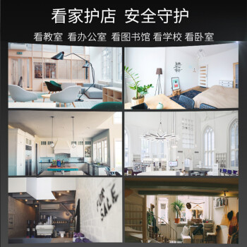 海康威视监控摄像头智能变焦200万高清室外网线供电人脸抓拍语音对讲3726FWDA3/F-IZS2.7-12mm