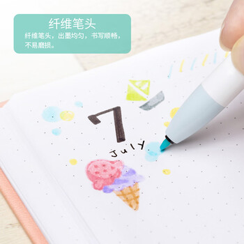 斑马牌（ZEBRA）艺点按动水彩笔学生儿童涂鸦绘画填色细杆彩色笔WYSS22蓝绿色单支装水彩笔