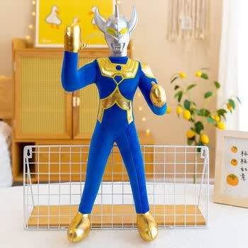 顶真奥特曼毛绒玩具公仔大号男孩睡觉抱枕布娃娃超人玩偶儿童生日礼物