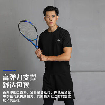 匹克（PEAK)羽毛球服男款运动套装速干排汗透气弹力健身训练两件套黑色YS81306 （短袖+短裤） 黑色 3XL