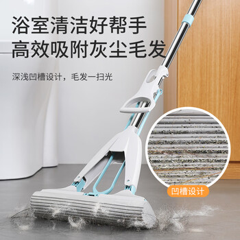 美丽雅胶棉拖把28cm1拖头吸水海绵家用一拖净免手洗干湿两用拖地墩布