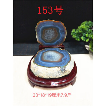 天然玛瑙紫水晶聚宝盆品牌及商品- 京东