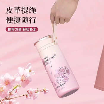 Vanow樱花智能保温杯女学生高颜值大容量316内胆车载随行水杯子