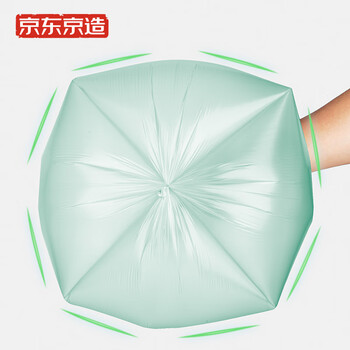京东京造 平口垃圾袋50*60cm*60只 超厚15μ1.5丝 厨房家用加厚大号