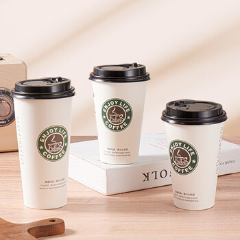 拜杰一次性咖啡杯纸杯一次性杯子豆浆杯双层饮料杯热饮杯 350Ml100只