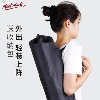 蒙玛特(Mont Marte)美术折叠椅 画凳便携式美术生户外露营小马扎钓鱼靠背板凳轻便写生椅子P-NX-038 速写 马克笔绘画