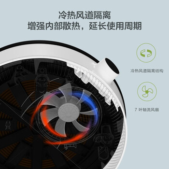 小米电磁炉青春版  火锅炒菜蒸煮煎炸烧水 2100W大功率 可拆卸防滑圈 电磁炉N1/老款青春版（随机发）