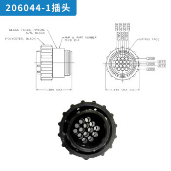 Ａｍｐｃｏ ６角ソケット差込角１／２インチ用 二面幅寸法１０ｍｍ