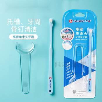 開口器　万能開口器 开口器-开口器促销价格、开口器品牌- 淘宝