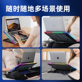 酷睿冰尊（ICE COOREL）笔记本散热器K15 电脑平板支架带hub扩展usb3.0分线器可调速带增高桌RGB灯光华为/联想/机械师通用
