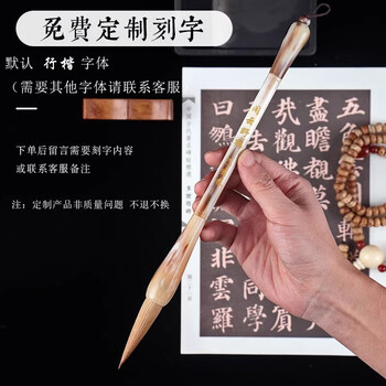 玉水湖毛笔套装书法专用狼毫专业级国画高档毛笔礼盒牛角大斗笔书法高端礼物专业狼毫笔高级狼毫大师级