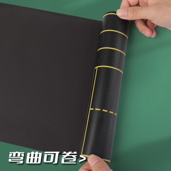递乐 磁性黑板贴拼音田字格四线三格英语小黑板贴教学用具墙贴写字儿童磁力贴 1827A田字格款
