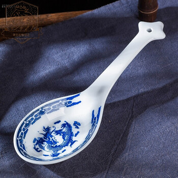 汤匙大勺大汤勺大饭勺子陶瓷青花玲珑釉下彩餐具家用餐具新 中国龙