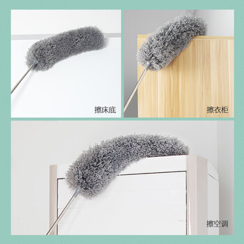 百家好世 家用除尘掸可伸缩弯曲静电扫灰鸡毛掸子家用车用 百家好世 家用除尘掸可伸缩弯曲静电扫灰鸡毛掸子家用车用