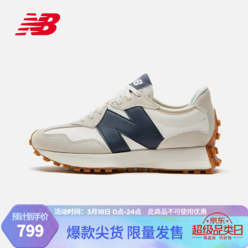 nb ws327kb