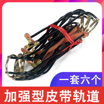 金仕健台球桌网袋支架网兜中式黑八英式斯诺克美式台球配件-网袋支架6个