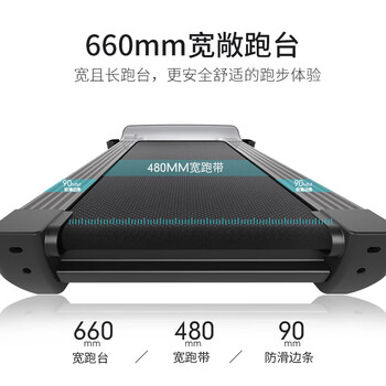 舒华（SHUA）E7跑步机爬坡折叠走步机室内健身房运动减震器材T399P-H3