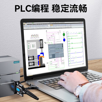 帝特usb转rs232串口线usb转db9针公头转接线支持考勤机收银机标签打印机线com口plc调试线IOT5075-1M 帝特usb转rs232串口线usb转db9针公头转接线支持考勤机收银机标签打印机线com口plc调试线IOT5075-1M