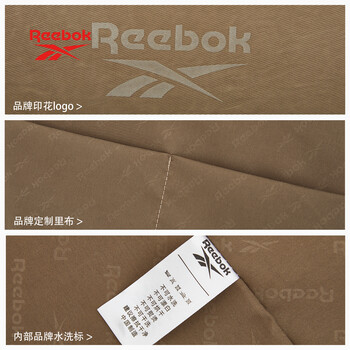 锐步防泼水耐磨轻量流浪包 户外通勤旅行单肩斜挎包大容量 摩卡色