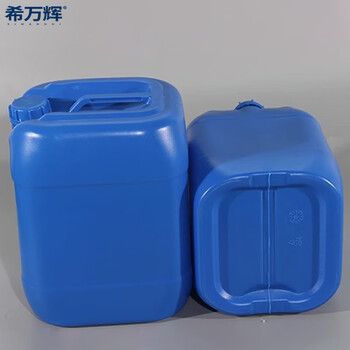 希万辉 10L白色加厚款带内盖 工厂废液桶加厚塑料水桶储油桶XWH-H0470