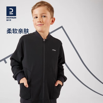 迪卡侬儿童网球夹克户外跑步黑白外套秋冬保暖男童运动外套黑色4307234