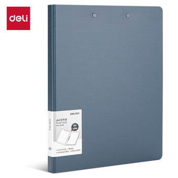 得力（deli）高档悦彩系列A4长押夹+板夹硬文件夹 加厚诗朗诵签约夹板不锈钢夹具办公用品 5049