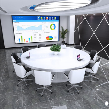 楹钰圆形会议桌简约现代白色室圆桌公司大型会议桌圆弧 直径3.