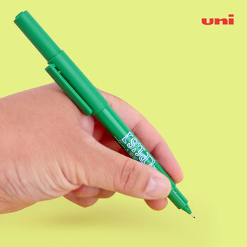 uni三菱（uni）油性小双头记号笔 学生作业手账绘画物流标记笔 细0.4mm粗0.9mm PA-121T 黑色 单支装